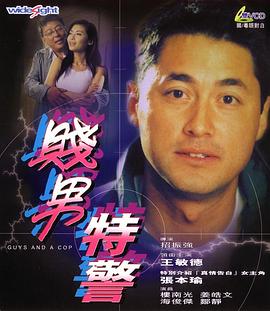 国产一区91精品张津瑜